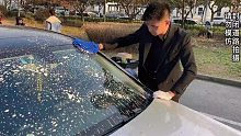 【沉浸式洗车】 穿西装拿行李箱去洗车的洗车工你见过吗？