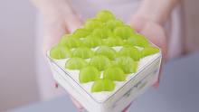 ✿ 白噪音 ✿ 青提抹茶芝士蛋糕  Green grape matcha（green tea）che