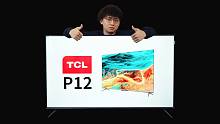 第六代原色量子点屏幕：TCL P12让智慧全场景变得绘声绘色