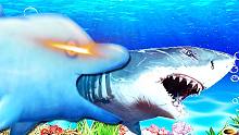 美味深蓝29 海豚海底遇到了大鲨鱼，它能化险为夷吗？