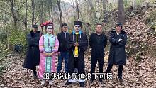山炮可阳出演僵尸夫妻，两人配合十分默契，拍摄现场太搞笑了