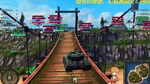 12.9渣渣-3抢滩登陆-有没有说错猪？？？✔20211209_112525