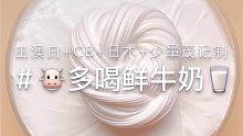 有没有一种可能 我是你宝贝 但是你忘了(。-ω-)zzz 