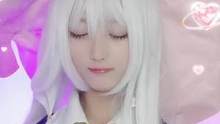 #cos #魔女之旅 #伊蕾娜 这是星期四才听的歌