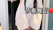 假如给你三秒钟时间  你会对我做什么@小婷宝贝⛅️(O3xhg9xaz9z4rk5u) @快手舞蹈(