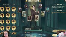 侠客｜哈利新手教学第二课:组建牌组的概念？教大家组建牌组的方式【哈利波特:魔法觉醒】