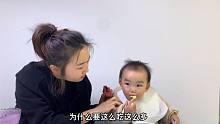 全职妈妈vlog：15个月的女儿吃饭特别乖，但这个习惯却让我受不了