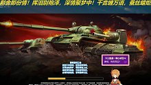 12.10渣渣-19雪地训练场，紧接着同样的地图，帝王猪——风一样的战士又闭口不提转换话题恶心人了2