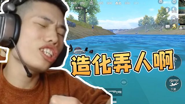 小抠脚:搞笑-老舅在线野狼disco手势舞