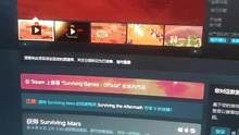 #steam游戏 #单机游戏  之前的没了