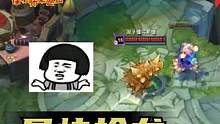 LOL徐老师来巡山：史上最快抢龙！4秒从泉水到龙坑！#lol #下饭操作 