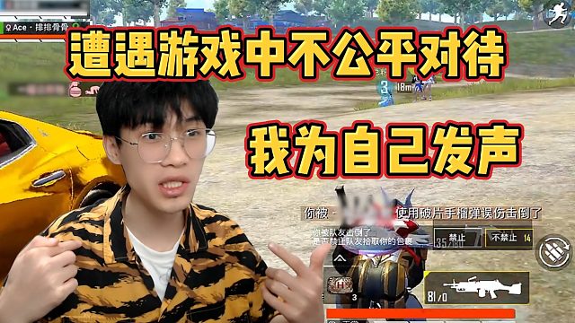 董系长视频_董系长直播视频_董系长精彩视频集锦_虎牙视频