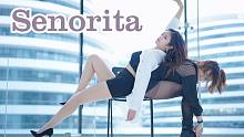 【樱瞳】食物链顶端是姐姐❤~徐穗珍《Senorita》椅子独舞翻跳