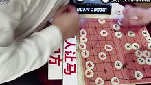 老棋王与孙浩宇英雄惜英雄：你早二十年拜我为师，可以无敌天下