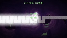 ［adofai］发条2.0倍速完美无瑕！