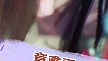 不会真的有人不喜欢殷夫人吧#steam游戏 #纸人2 