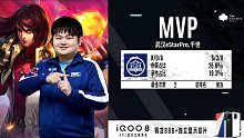 KPL秋季赛武汉eStarPro3：0战胜南京Hero久竞第三局精彩击杀集锦