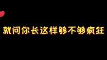 #摸摸鱼 #我会捏泥人 如果她是你的女友，你几点回家？