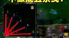 为何MOBA游戏不做成五条线？ #dota#lol #游戏 #网游 #网络游戏 