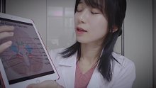 【Latte 助眠】小姐姐用听诊器帮你做检查/角色扮演向