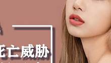 一个小小的综艺节目，竟然让 #lisa 被全网H # #娱乐评论大赏  #娱乐圈  #娱乐镜技场 