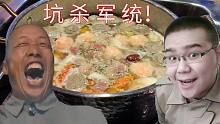 海 南 椰 子 鸡 汤 来 咯 ！