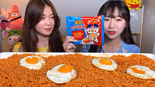 九分钟的火鸡面吃播，超有食欲！