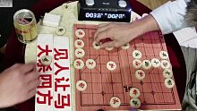 隐世棋王出山了，直言特地来教训孙浩宇，让他知道民间高手的厉害