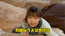 爱情正能量！从这条视频你学到了什么？