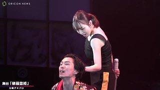 原欅坂46今泉佑唯时隔1年回归女演员之作，在其精彩的演技舞台剧《修罗雪姬》公开彩排