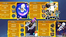 香肠派对：一张海王身份卡，苟出香肠的无敌
