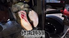 牛蹄受伤喷射脓液，差点滋到脸上，师傅两次治疗才痊愈
