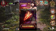 为什么我和你们看的《黑神话：悟空》不一样