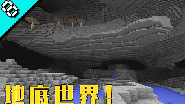 Minecraft 茶杯原味生存ep46 草泥馬寶寶的叛逆期 當個創世神 麥塊 虎牙视频 Minecraft 茶杯原味生存ep46 草泥馬寶寶的叛逆期 當個創世神 麥塊 虎牙视频