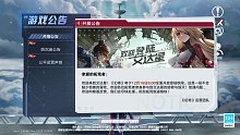 选择恐惧症犯了！《幻塔》12月16日公测官方送了上万张预捏脸