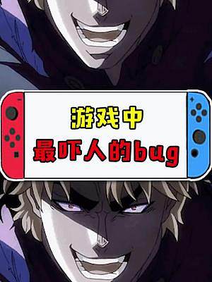 你不要過來啊?。。?騎馬與砍殺2 #奇葩 #游戲雜談 