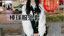 #神魂颠倒 .只要我不尴尬，尴尬的就是你们