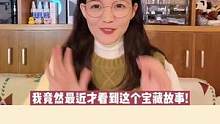 #小说 #言情  啊啊啊钢铁森林好绝！竟然刚看到！没看过的姐妹可冲！