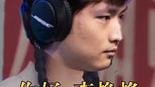 LPL深夜饭堂：你好，李焕烽！#lpl #lol #lol搞笑 #钻电竞
