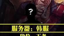 这反应也是没谁了！（煮叶：权匹夫/小功能/投稿）#精彩操作合集