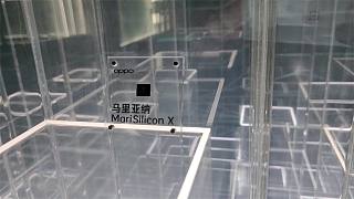 OPPO发布首个自研芯片——马里亚纳 MariSilicon X