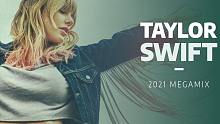 【Taylor Swift】2021年度混音