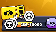 50000！！！！！！！！
