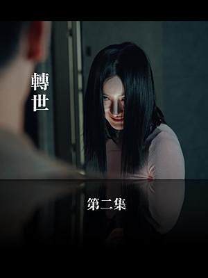 （膽小勿入）你們知道房子不能亂選么？ 