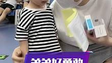终于知道为什么大家都想要儿子了#亲子 #宝宝 #掌柜夫妇 #亲子教育 #父子 #家庭