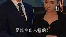 来自爸妈莫名的压迫感#掌柜夫妇 