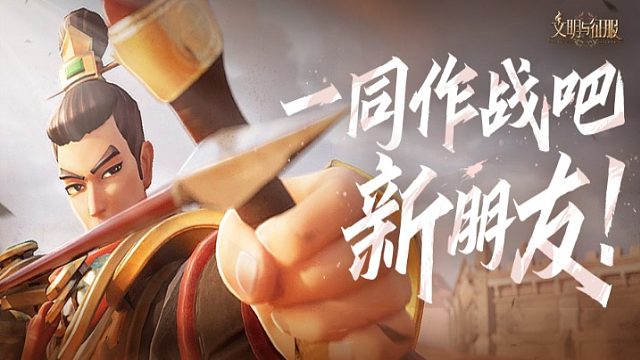 阴阳师 全新动画剧场 天域篇 下篇 Cv 神谷浩史 小西克幸 虎牙视频 阴阳师 全新动画剧场 天域篇 下篇 Cv 神谷浩史 小西克幸 虎牙视频