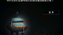 夏鸣星轨迹2