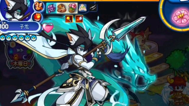 洛克王国赵云子龙是真的帅哇 不过好像是一个花瓶 刚回归求指导呀!