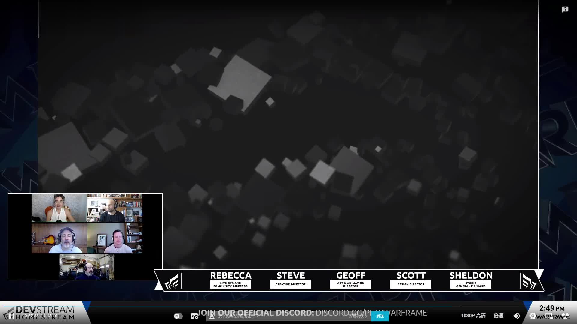 一起来看游戏里的官方资讯